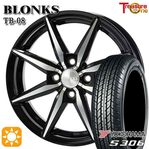 サマータイヤ ホイール4本セット 155/65R13インチ 4H100 トレジャーワン ブロンクス TB08 ヨコハマ S306