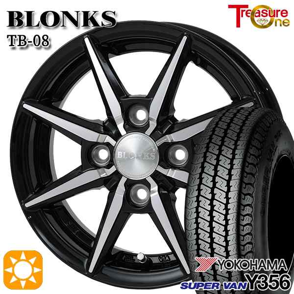 サマータイヤ ホイール4本セット 145/80R12インチ 80/78N 4H100 トレジャーワン ブロンクス TB08 バン用 ヨコハマ Y356