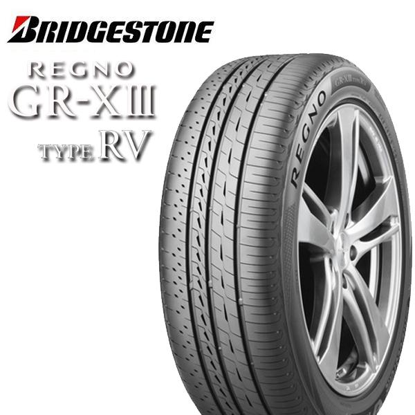 ブリヂストン レグノ GRX3 TYPE RV 205/55R17 95V XL 新品 サマータイヤ 4本セット