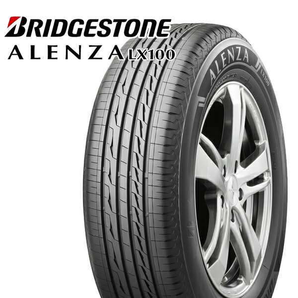 サマータイヤ ホイール4本セット 265/70R17インチ 6H139 RAYS レイズ ...