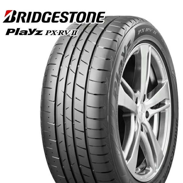 ブリヂストン プレイズ PX-RV2 BRIDGESTONE Playz PX-RVII 205/55R16 新品 サマータイヤ 4本セット