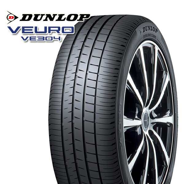 夏タイヤ ホイール4本セット 205/50R17 BFグッドリッチ(フジ専売) g-FORCE フェノム T/A レアマイスター CS-V(ブロンズ)  17インチ(送料無料)：フジ スペシャルセレクション - 車用品・バイク用品