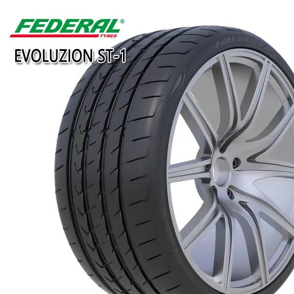 【業者様/法人様 送料無料】フェデラル FEDERAL EVOLUTION ST-1 225/45R17 新品 サマータイヤ 4本セットの通販は