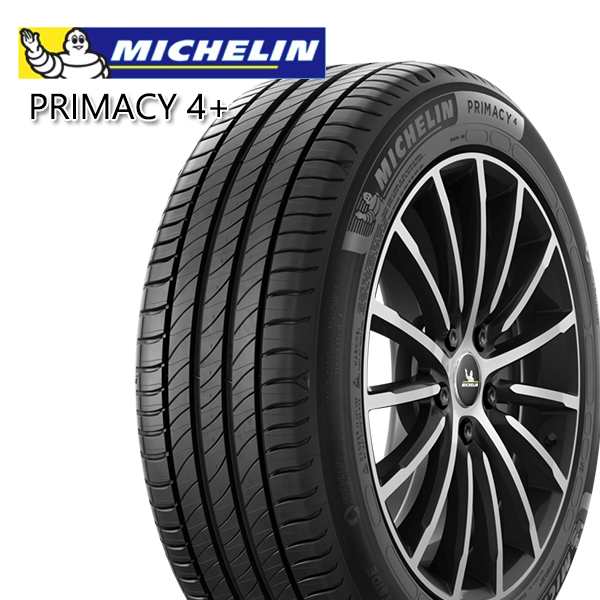 サマータイヤ ホイール4本セット 195/55R16インチ 4H100 MID RMP RACING R50 WH ミシュラン