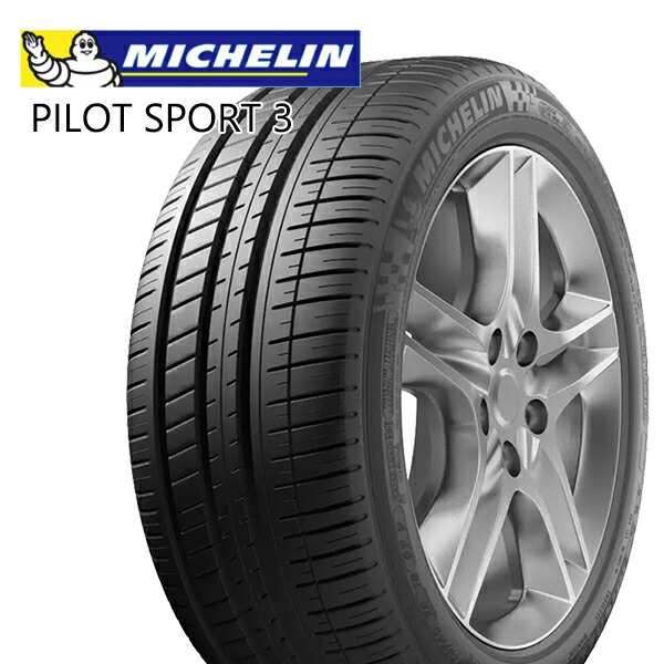 ミシュラン パイロットスポーツ3 MICHELIN PILOT SPORT 3 255/40ZR19 100Y XL MO 新品 サマータイヤ 2本セット