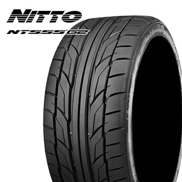 ニットー NITTO NT555G2 245/45R18 100Y 新品 サマータイヤ 4本セット