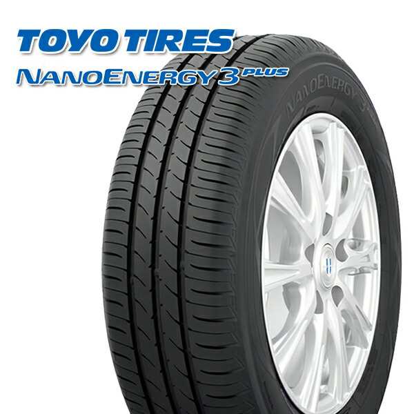 サマータイヤ ホイール4本セット 205/60R16インチ 5H114 ワイルド ...