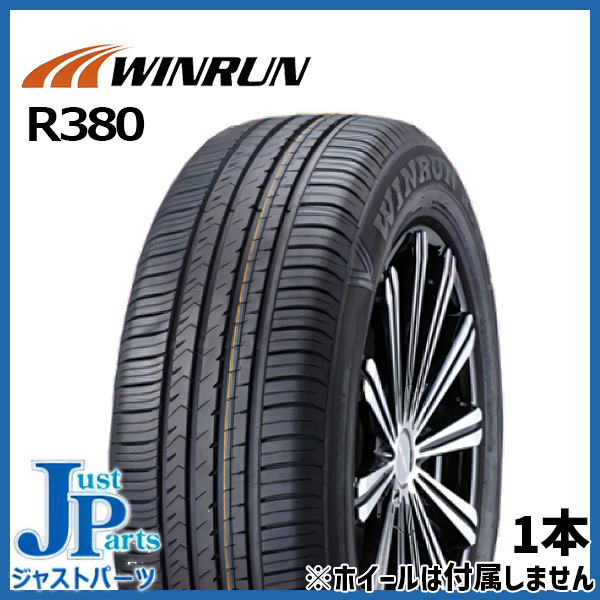 ウィンラン WINRUN R380 185/65R14 新品 サマータイヤの通販は 4,994円