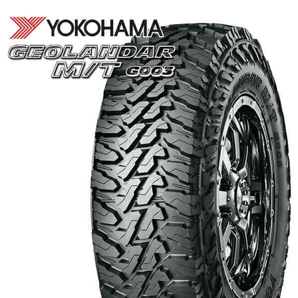 ジムニーシエラ専用 ホイールセット 225/70R16インチ 5H139 RAYS レイズ チームデイトナ M9+ BOJ BF ヨコハマ  ジオランダー M/T G003の通販はau PAY マーケット - 格安タイヤホイールジャストパーツ | au PAY マーケット－通販サイト