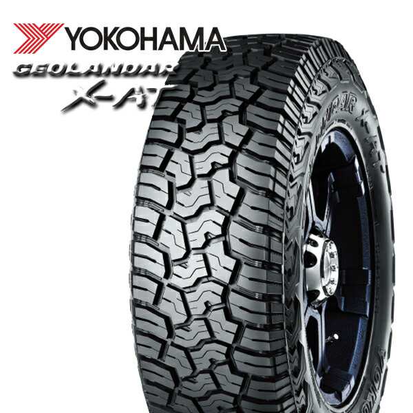 サマータイヤ ホイール4本セット 165/65R14インチ 4H100 ホットスタッフ ジースピード G-06