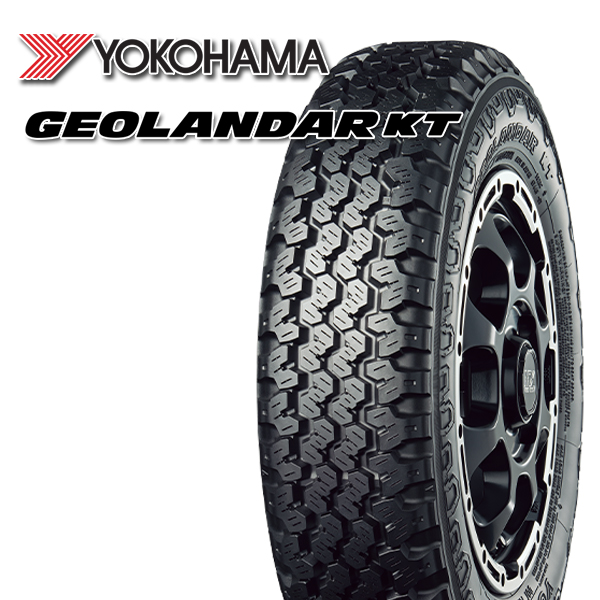 サマータイヤ ホイール4本セット 145/80R12インチ 80/78N 4H100