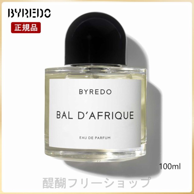 正規品] BYREDO バイレード バ ル ダフリック EDP SP 100ml BAL D