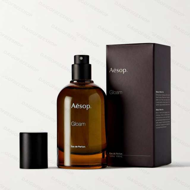 Aesop イソップ グローム GLOAM EDP 50ML 香水 フレグランス 送料無料