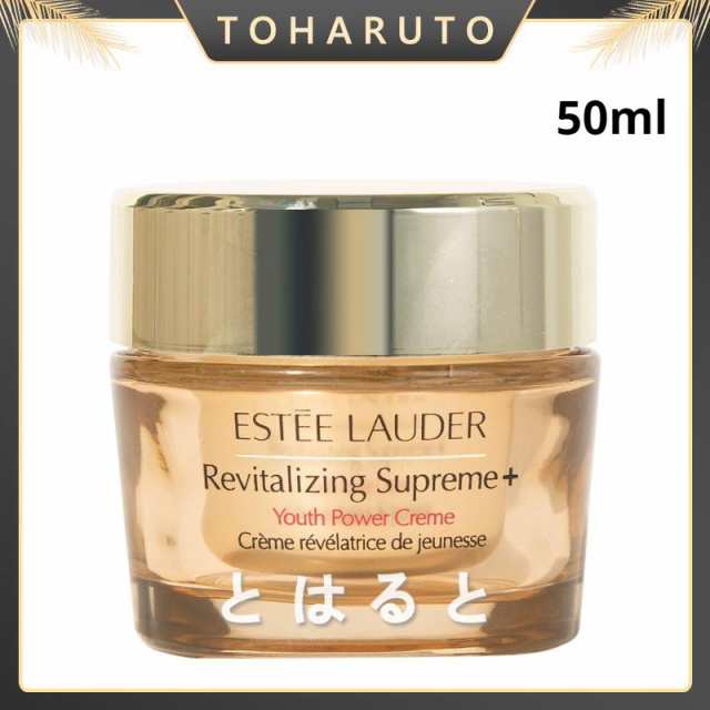 ESTEE LAUDER ゾウ 練り香水 - www.luisjurado.me