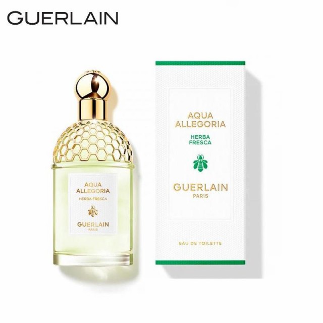 GUERLAIN】ゲラン アクア アレゴリア ハーバ フレスカ オードトワレ