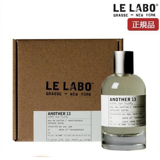 LE LABO ANOTHER13 ル ラボ アナザー13 香水 100ML