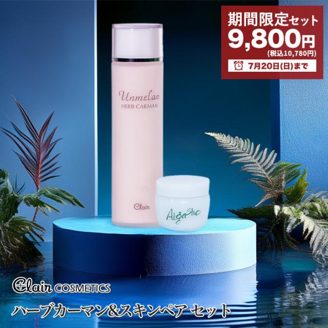 Calgel(カルジェル) カラージェル 10g フレッシュピンク