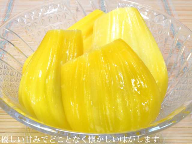 ジャックフルーツ マレーシア産（冷凍）400g パラミツ 波羅蜜