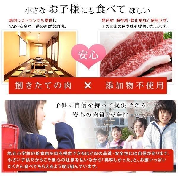 牛肉 A5等級 黒毛和牛切り落とし オリーブ牛 ロース リブロースしゃぶしゃぶ肉 焼きしゃぶ たっぷり豪華 800g 400ｇ×2パック ギフト 御中元_8