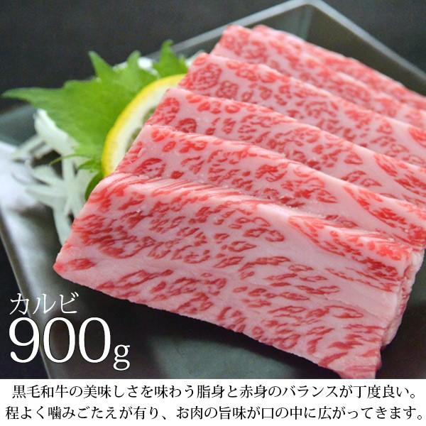 送料無料 牛肉 A5等級 黒毛和牛 オリーブ牛 大人のBBQセット 1.5kg 焼肉 贅沢 豪華 ギフト 御中元_8