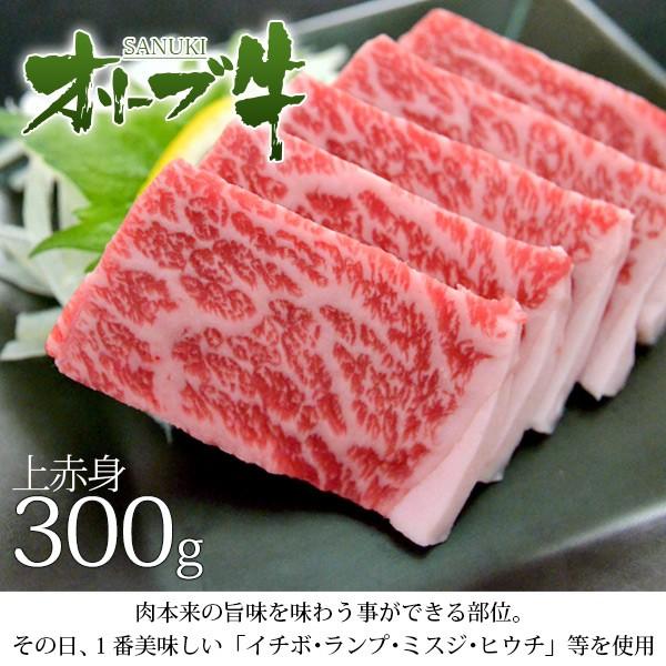 送料無料 牛肉 A5等級 黒毛和牛 オリーブ牛 大人のBBQセット 1.5kg 焼肉 贅沢 豪華 ギフト 御中元_9