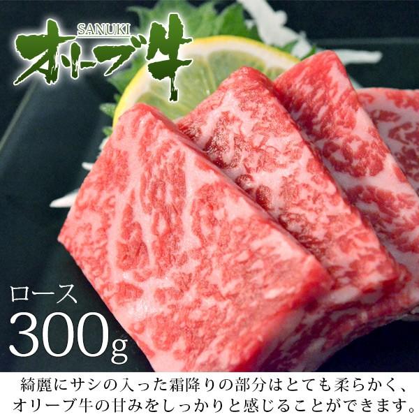 送料無料 牛肉 A5等級 黒毛和牛 オリーブ牛 大人のBBQセット 1.5kg 焼肉 贅沢 豪華 ギフト 御中元_10