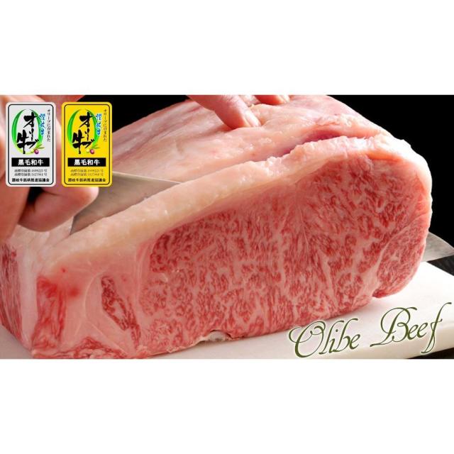 送料無料 牛肉 A5等級 黒毛和牛 オリーブ牛 大人のBBQセット 1.5kg 焼肉 贅沢 豪華 ギフト 御中元_7