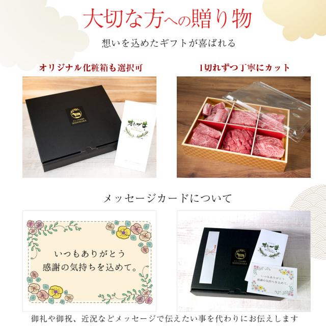 父の日 国産黒毛和牛オリーブ牛6種食べ比べ 焼肉 600g 貨物輸送無料 牛 牛 お肉 丸焼き お歳暮 お中元 差し上げ物 焼肉仕かける