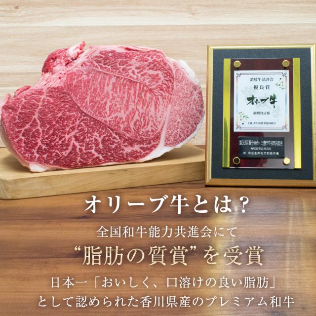 父の日 国産黒毛和牛オリーブ牛6種食べ比べ 焼肉 600g 貨物輸送無料 牛 牛 お肉 丸焼き お歳暮 お中元 差し上げ物 焼肉仕かける