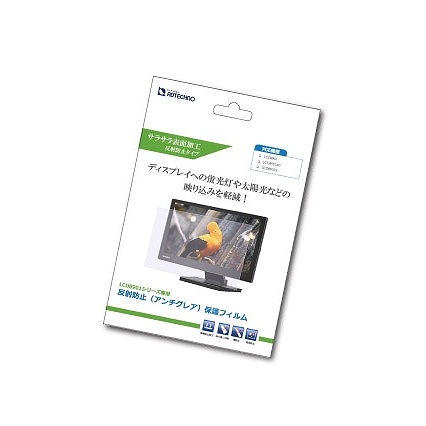 エーディテクノ LCD1560シリーズ専用 アンチグレア保護フィルム 1560FLM(代引不可)【送料無料】 4,623円