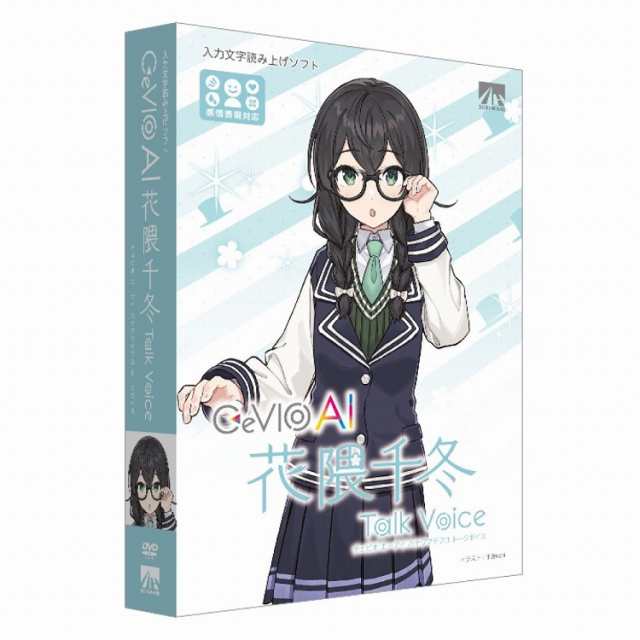 AHS CeVIO AI 花隈千冬 トークボイス SAHS-40412(代引不可)【送料無料】の通販は