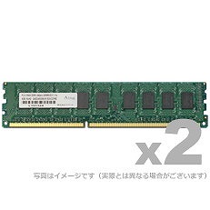 アドテック DDR31333(PC3-10600) RDIMM 8GB ADS10600D-R8GD 1枚(代引不可) アドテック DDR31333 （PC3-10600） RDIMM 8GB ADS10600D-R8GD 1枚 \u003cbr