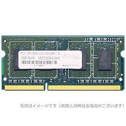 アドテック DOS/V用 PC3L-12800 (DDR3L-1600) 204Pin SO-DIMM 2GB 省電力 1.35V 6年保証 ADS12800N-LH2G(代引不可)【送料無料】の通販は