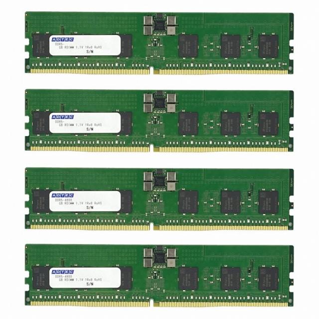 アドテック DDR5-5600 RDIMM 32GBx4枚 1Rx4 80bit ADS5600D-R32GSAT4(代引不可)【送料無料】