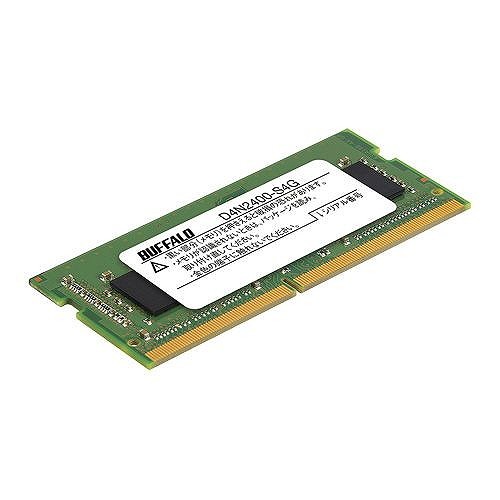 バッファロー PC4-2400対応 288ピン DDR4 SDRAM U-DIMM D4U2400-S4G(代引不可)【送料無料】