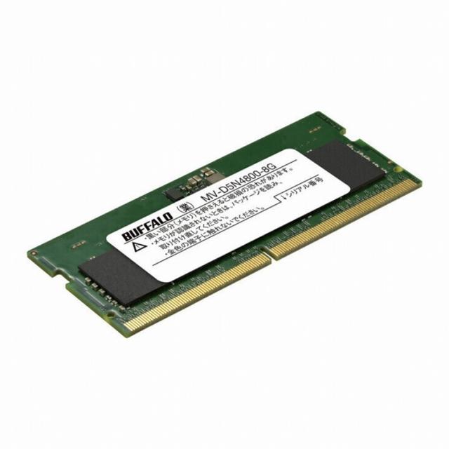 BUFFALO 64GB 32gb 2枚 DDR5 4800メモリ BUFFALO DDR5 4800MHz 64GB(32GB*2) DDR5 4800 64GB | eBay