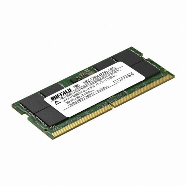 バッファロー 法人向け PC5-4800対応 262ピン SO-DIMM 16GB MV-D5N4800-16G(代引不可)【送料無料】の通販は