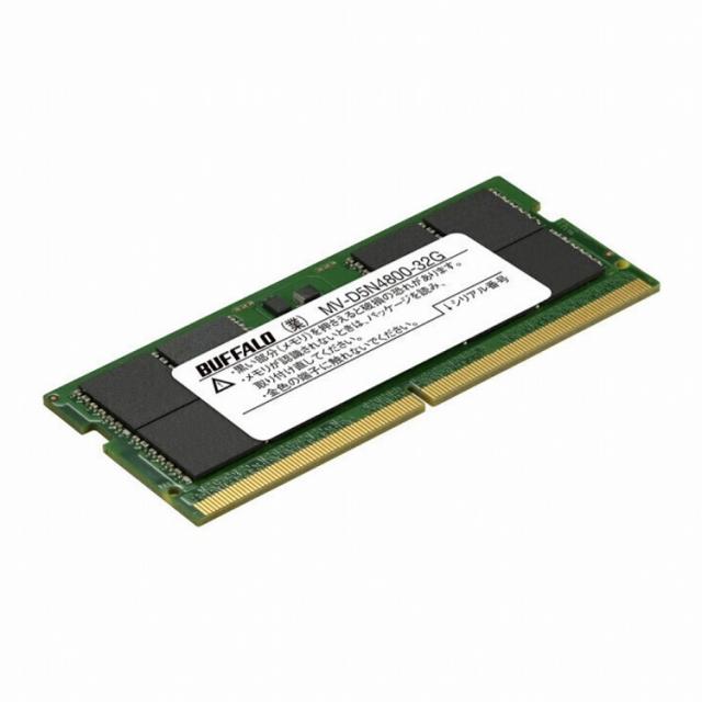 バッファロー 法人向け PC5-4800対応 262ピン SO-DIMM 32GB MV-D5N4800-32G(代引不可)【送料無料】