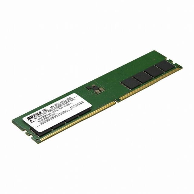 A-Tech 32GB キット (2x16GB) メモリ RAM HP Z800 ワークステーション用 - DDR3 1866MHz PC3-14900 ECC Registered RDIMM 2Rx4 1.5V - サー A-Tech 32GB キット (2x16GB) DDR4 2666MHz PC4-21300 ECC RDIMM 2Rx4