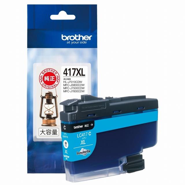 茶道具　中村宗悦作　四方盆 銀杏透かし　共箱　美品 茶器/茶道具 煙草盆（莨盆）】 溜塗り 香狭間透かし 中村宗悦作