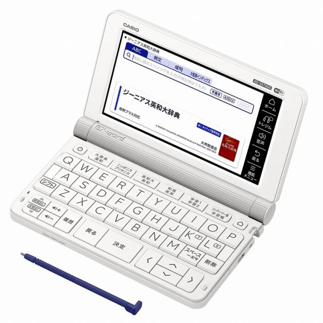 カシオ計算機 カシオ/電子辞書EX-word 外国語ベースモデル XD-SX7000(代引不可)【送料無料】の通販は