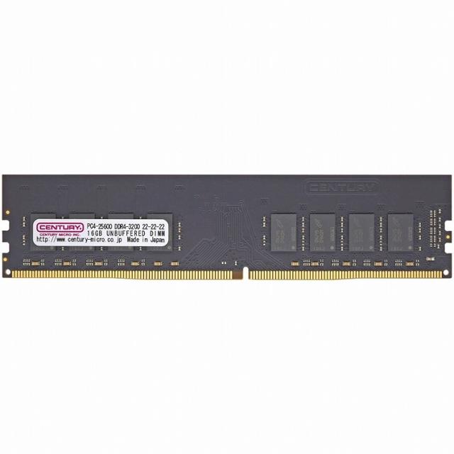 センチュリーマイクロ DT用 PC4-25600 DDR4-3200 288p UDIMM 1.2v 32GBkit(16Gx2)2R CB16GX2-D4U3200(代引不可)【送料無料】の通販は 30,180円