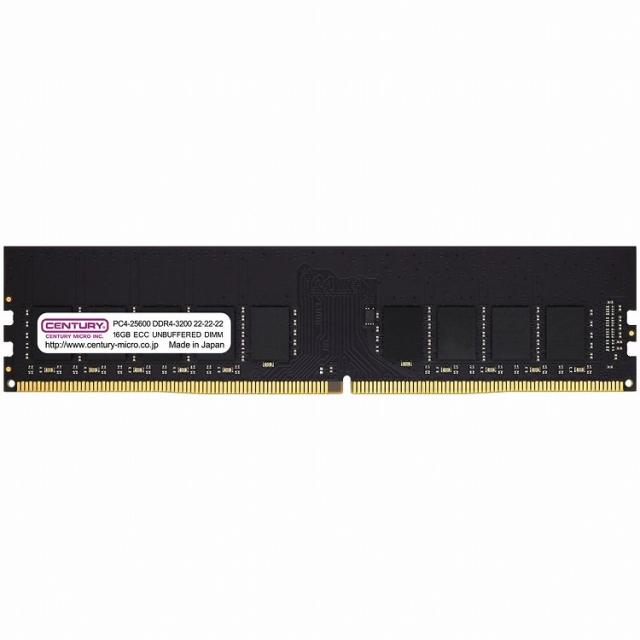センチュリーマイクロ SV/WS用 PC4-25600 DDR4-3200 288pin EDIMM 1.2V 32GBkit(16GBx2) CB16GX2-D4UE3200(代引不可)【送料無料】の通販は 28,710円