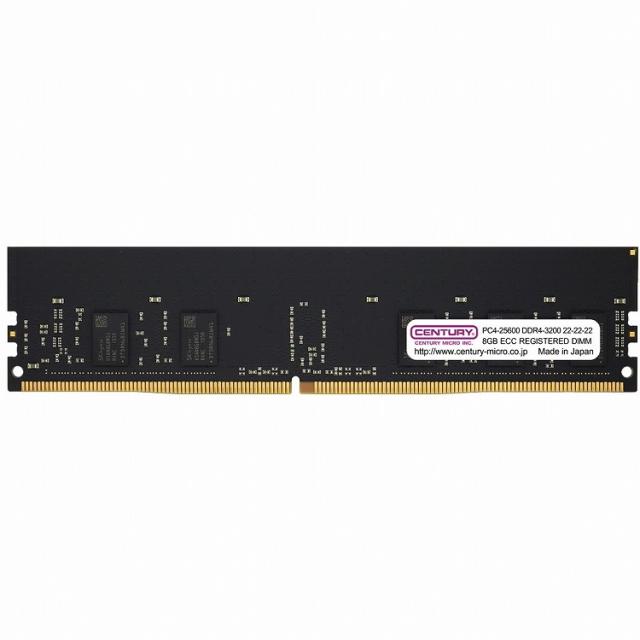 サーバ用 増設メモリ PC4-3200 288pin Registered DIMM DDR4-3200 RDIMM 32GBx4枚 2Rx8 ADS3200D-R32GDB4 アドテック/ADTEC 増設メモリ デスクトップ用 DDR4-2400 PC4-19200 DIMM 288pin 6年保証