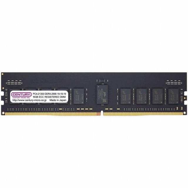センチュリーマイクロ SV用 PC4-21300 DDR4-2666 288pin RDIMM 2RK 1.2v 32GB(16GBx2) CB16GX2-D4RE266682(代引不可)【送料無料】の通販は 25,999円