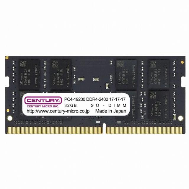 代引不可 メモリ サーバ用 増設メモリ DDR4-2400 UDIMM ECC 8GB 1Rx8 ADTEC ADS2400D-E8GSB 代引不可 メモリ サーバ用 増設メモリ DDR4-2400 UDIMM ECC 16GBx4枚組