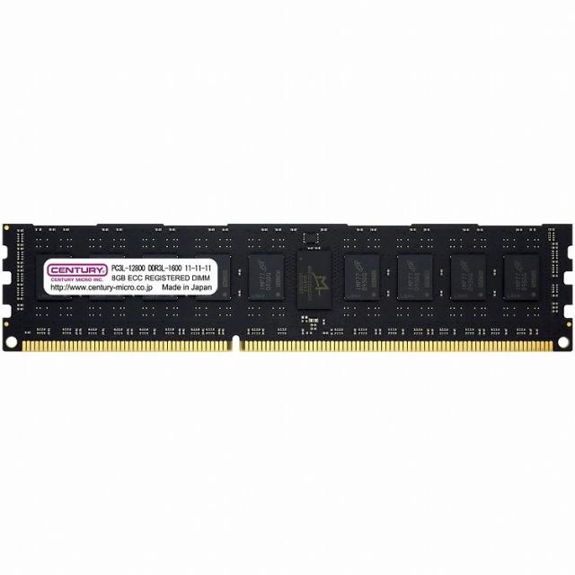 アドテック ADS12800D-LE4GW DDR3L-1600 240pin UDIMM ECC 4GB×2枚 低電圧 アドテック ADS12800D-LE4GW DDR3L-1600 240pin UDIMM ECC 4GB×2枚 低電圧