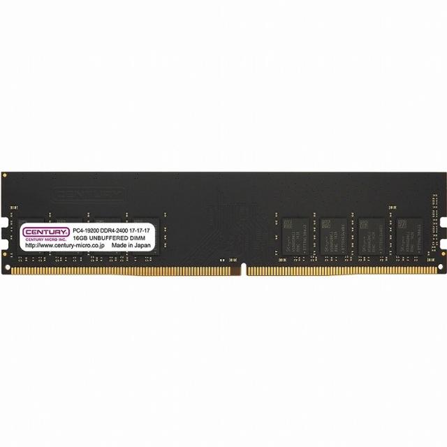 センチュリーマイクロ DT用 PC4-19200 DDR4-2400 288p UDIMM 1.2v 16GB 1R CB16G-D4U2400H(代引不可)【送料無料】