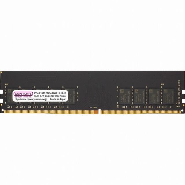 センチュリーマイクロ SV/WS用 PC4-21300 DDR4-2666 288p EDIMM 1.2v 32GB(16Gx2)1R CB16GX2-D4UE2666H(代引不可)【送料無料】の通販は 21,817円