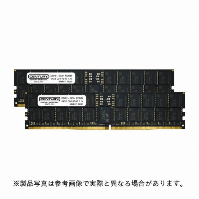 センチュリーマイクロ SV用 PC5-44800 DDR5-5600 288p RDIMM 1.1v 128GBkit(64Gx2)x4_2R CB64GX2-D5RE560242(代引不可)【送料無料】 132,590円